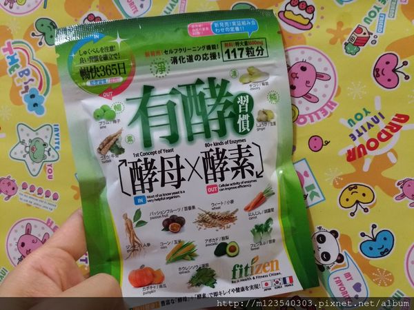 P_20181027_071252_vHDR_Auto