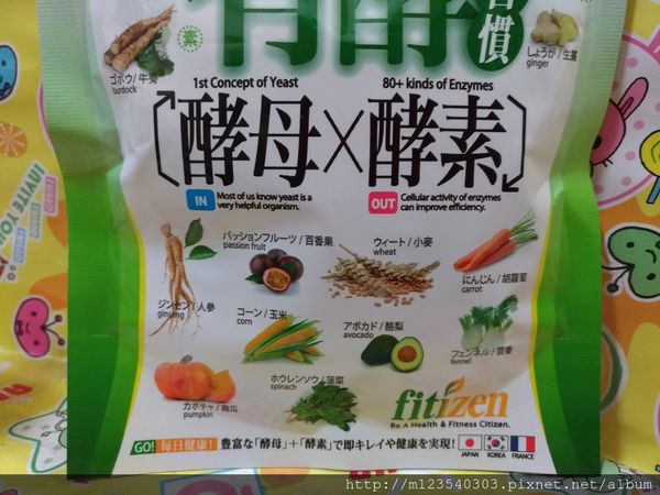 P_20181026_220044_vHDR_Auto