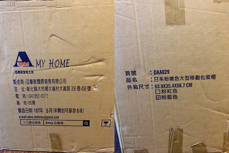 20181113 #1_181113_0036.jpg