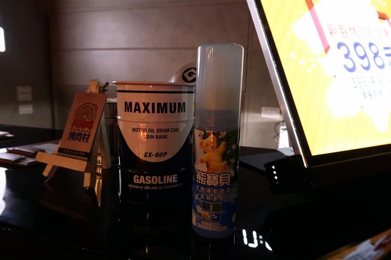 阿豬嘻烤肉村 吃到飽 002.jpg