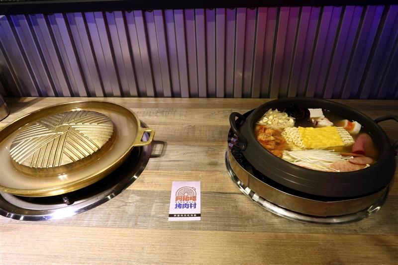 阿豬嘻烤肉村 吃到飽 030.jpg