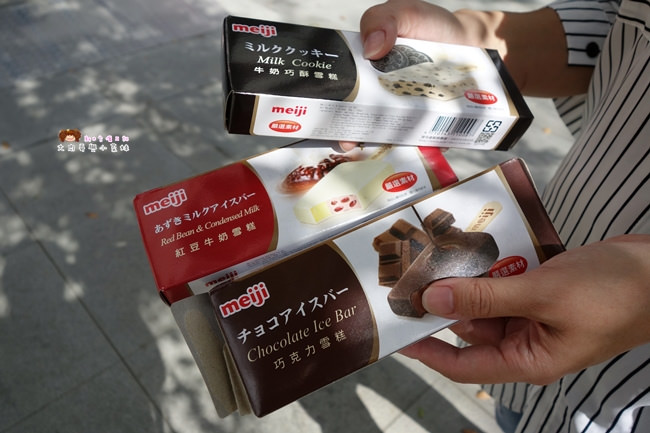 上官木桶鍋 竹北 火鍋 (3)