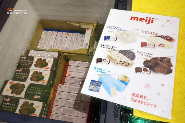 上官木桶鍋 竹北 火鍋 (58)