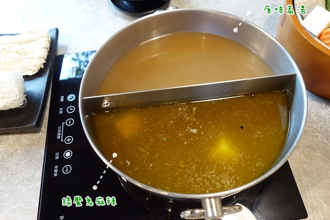 上官木桶鍋 竹北 火鍋 (20)
