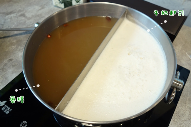 上官木桶鍋 竹北 火鍋 (22)