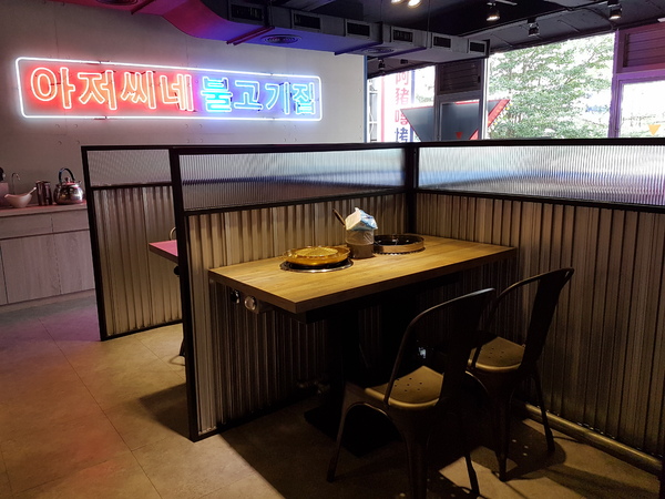 cm20181115___6544eea8be59a09650cb7b67031