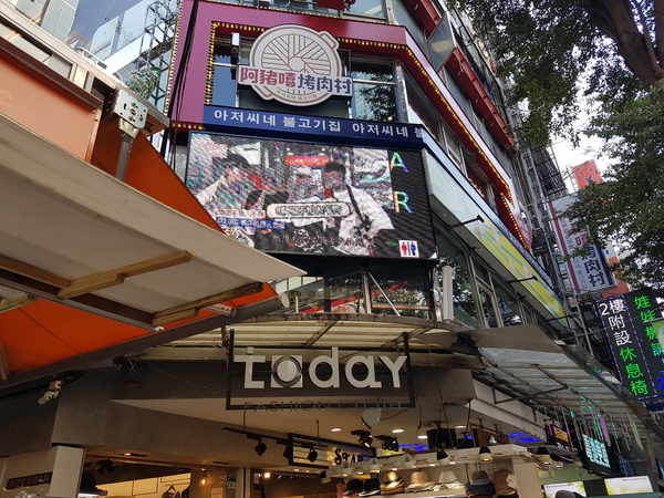 cm20181115___c7ece9774fb64a0c5badbaeb618