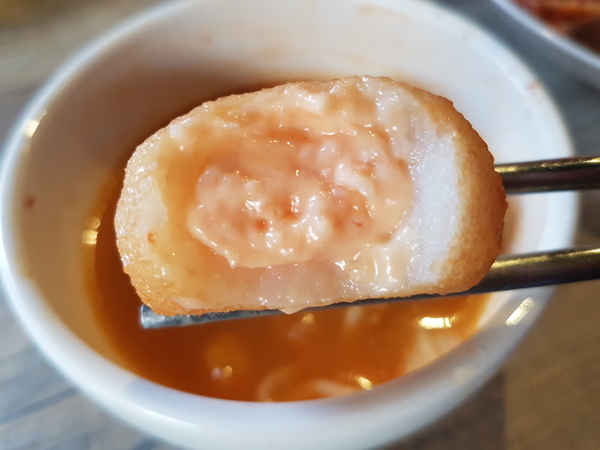 cm20181116___514d322c4e3ee9a41d06d5a1792