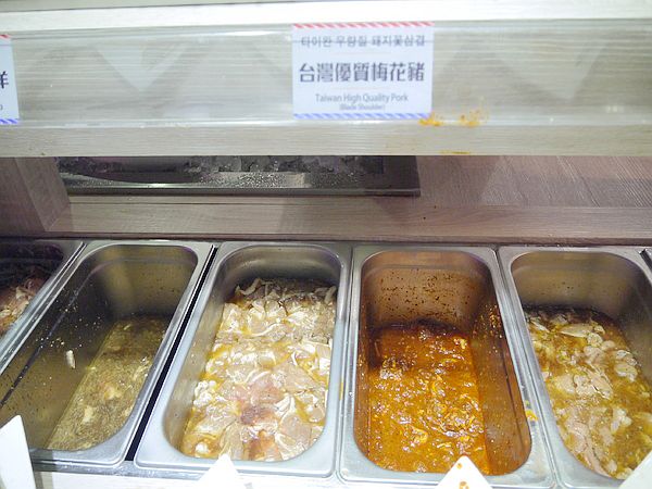 cm20181114___04cefcfeb49a02777848f97965c