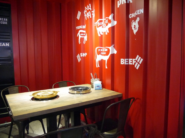 cm20181101___f8ff4fc6595ea80bb70b6d9f953