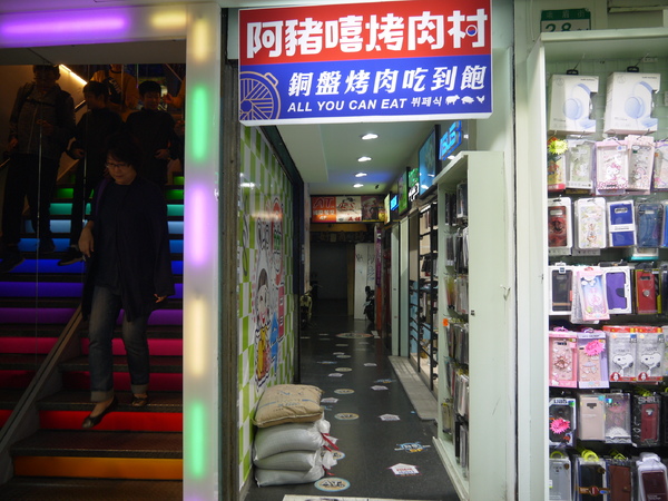 cm20181101___fd05fcbb85326bf70dc0988998e