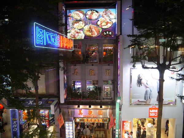 cm20181101___d08ffc83fb8b3e2bdf55ee2bf9c