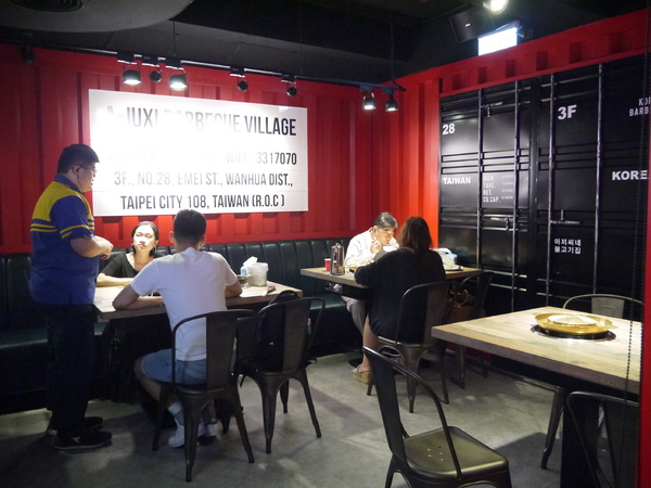 cm20181101___2439aafa09c4e1b3ee1bdae8a27