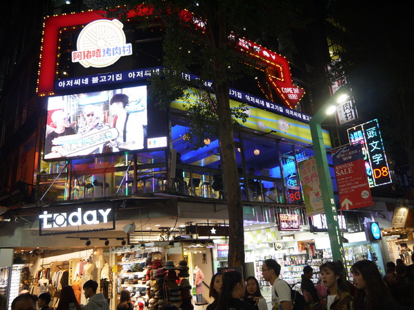 cm20181101___28afbe954615e2cd8c58ead9907