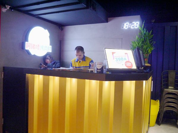 cm20181114___09b91c07dc656a5dce2d884a5a0