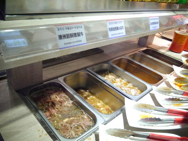 cm20181114___cff7331ae86038c1ecd2126c23c