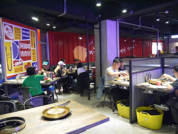 cm20181101___53195b795d0c726634684740d4c