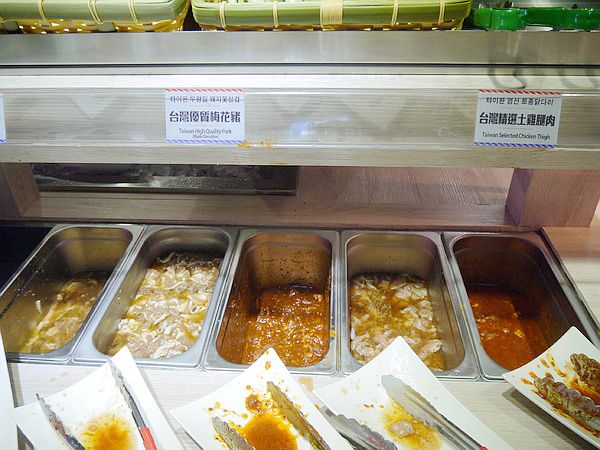 cm20181114___70b0f14dace8b3d7f0e14af1178