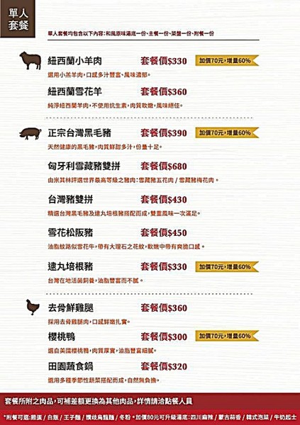 cm20181129___fd0080d81844c4ef2f29c12429c