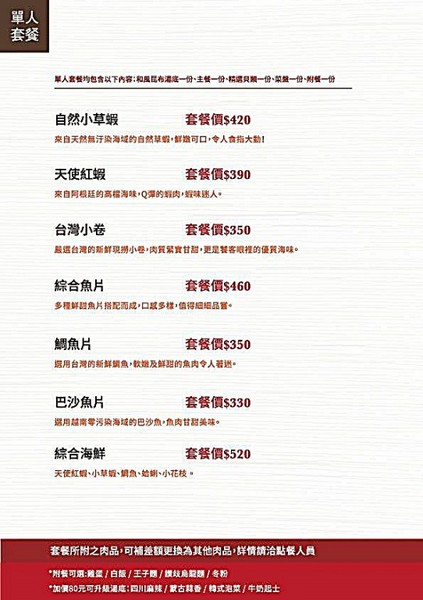 cm20181129___3954bd7082578dde60aa8dc49ad