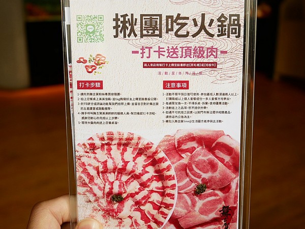 cm20181129___f90346e59185dab8927a5026250