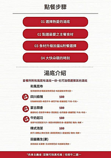 cm20181129___c32f383598e202e56c10557cfaf