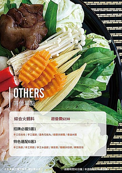 cm20181129___537aee19a93c944b186d41d7931