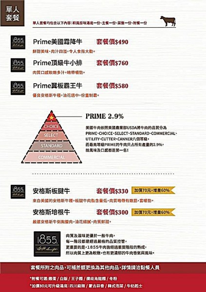 cm20181129___f299216ab5eaa155d9457924060