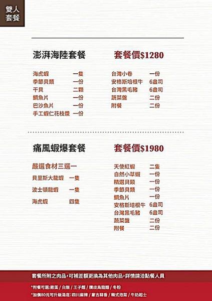 cm20181129___f8ec36508becd61f409e1d641cf