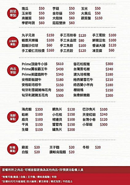 cm20181129___c6becf01a0c33a97a675aba2bea