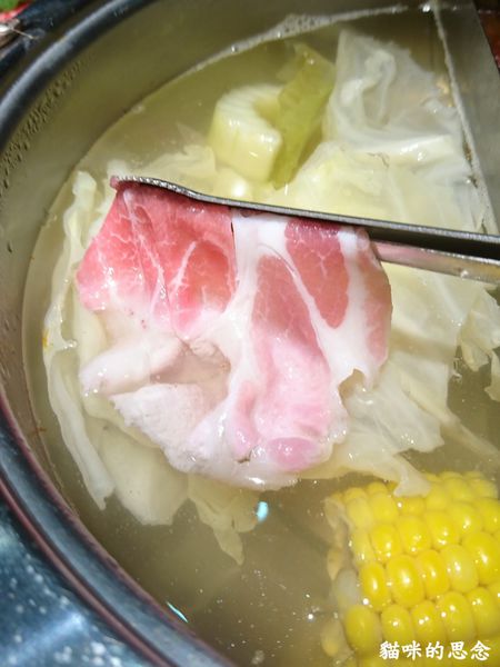 舞古賀鍋物專門店涮培根豬.jpg