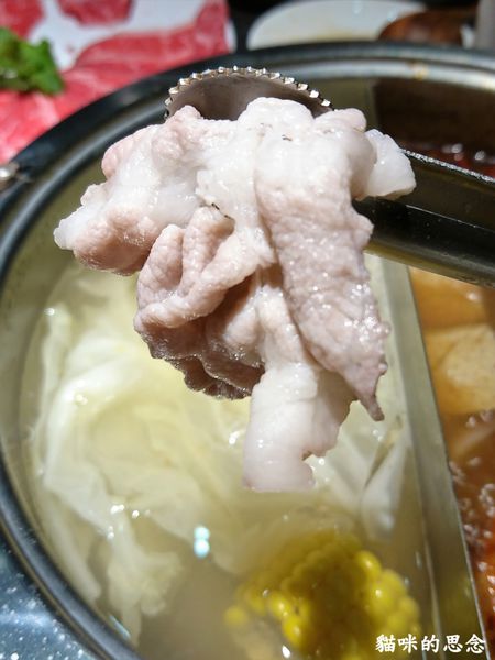 舞古賀鍋物專門店涮培根豬1.jpg