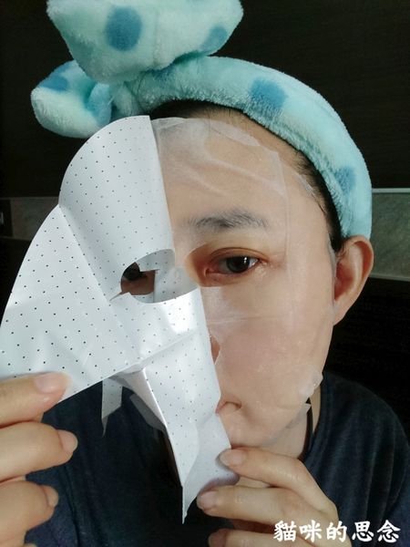 SKD水效速感新生系列面膜18-11-13-20-29-39-650_deco.jpg