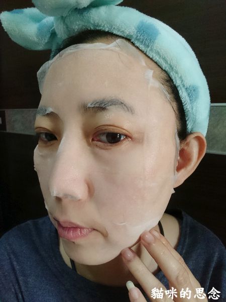 SKD水效速感新生系列面膜18-11-13-20-42-38-749_deco.jpg