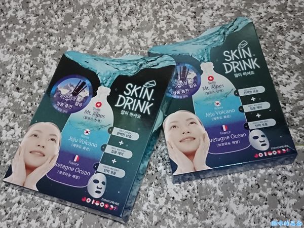 SKD水效速感新生系列面膜DSC_7754.jpg