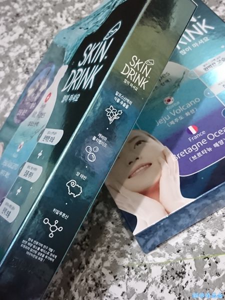 SKD水效速感新生系列面膜DSC_7756.jpg