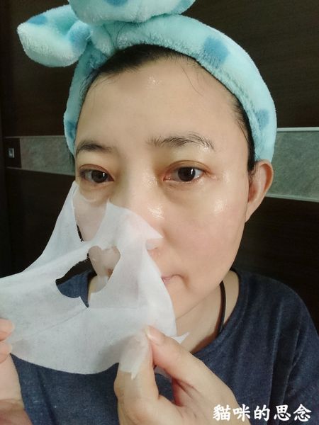 SKD水效速感新生系列面膜18-11-13-20-36-28-502_deco.jpg