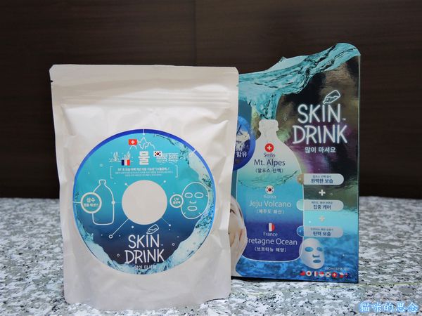 SKD水效速感新生系列面膜DSCN6608.jpg