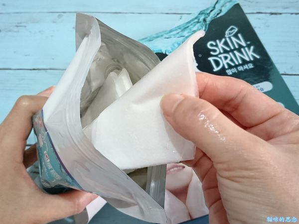 SKD水效速感新生系列面膜DSC_7767.jpg