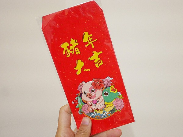 cm20181229___7edcd2c2257292bca9c3d55f5fe