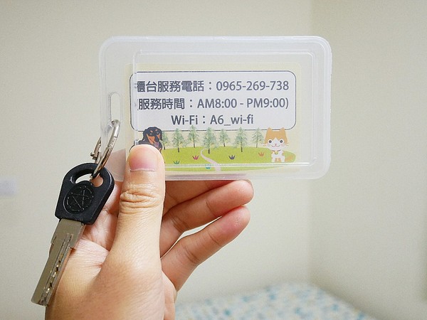 cm20181229___bc37c6cf37e3d63c7939d4f7a8e