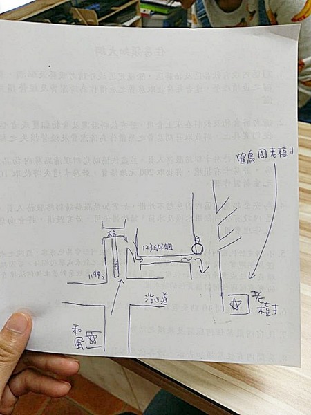 cm20181229___4a2b21f53f5ee6855ab27cfc0a6