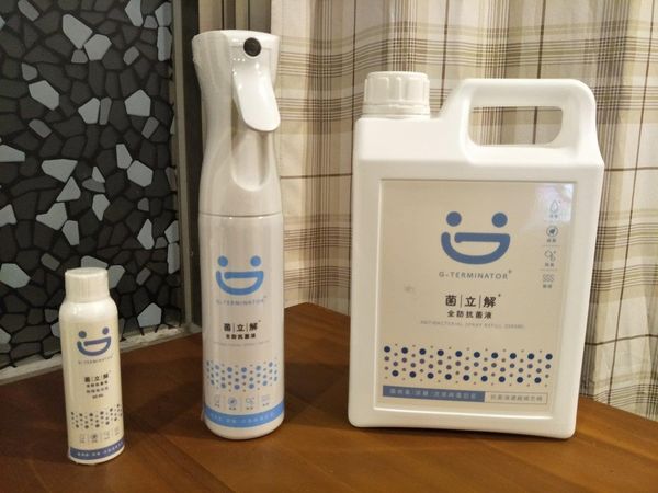 【體驗】全防抗菌液家居達人@居家清潔／抗菌噴霧／安全無殘留／菌立解全防抗菌液 1