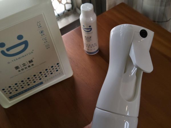 【體驗】全防抗菌液家居達人@居家清潔／抗菌噴霧／安全無殘留／菌立解全防抗菌液 8