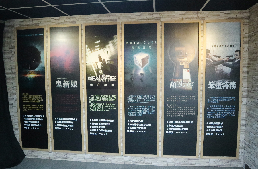 笨蛋工作室_羅伯班克 (18).png