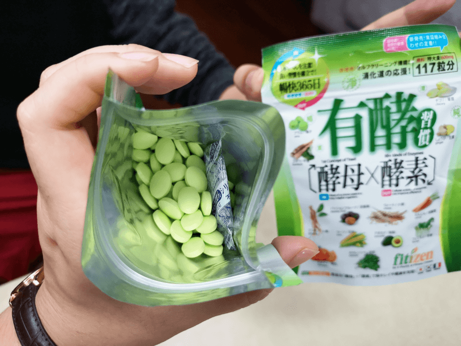 有酵習慣 酵素錠 酵素推薦