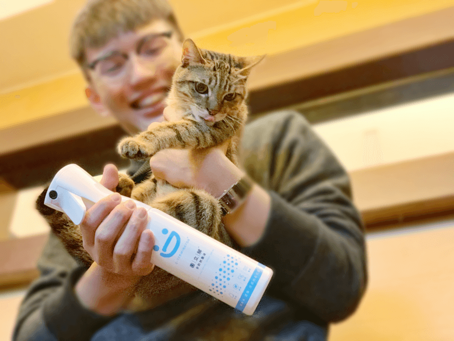 貓尿騷味去除 異味去除噴霧 貓咪噴霧 貓咪消毒噴霧