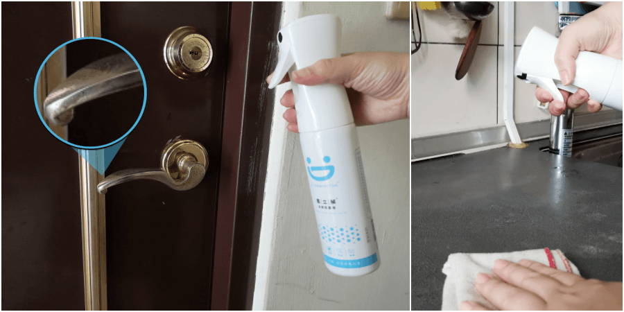 居家消毒 日常消毒 居家消毒噴物 居家清潔噴物 手把消毒 手把細菌