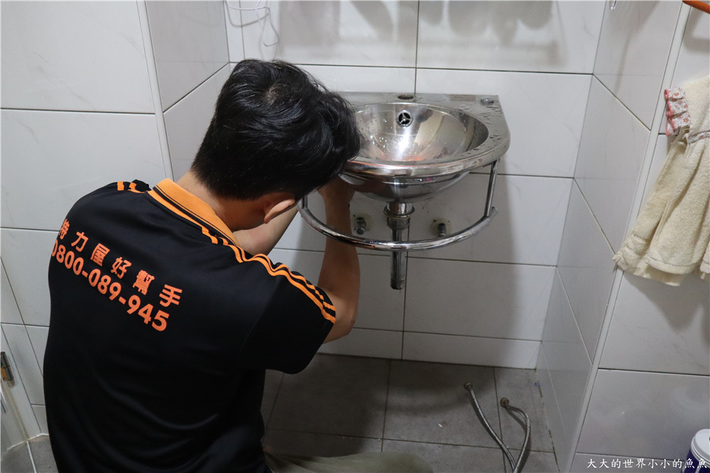 特力屋獨家代理 BRAVAT U型實木多層浴櫃  99