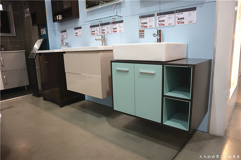 特力屋獨家代理 BRAVAT U型實木多層浴櫃  25